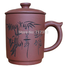 Promotion and free shipping Yixing Large Size Purple Clay Tea Cup Zisha Teacup Purple Grit Tea Set