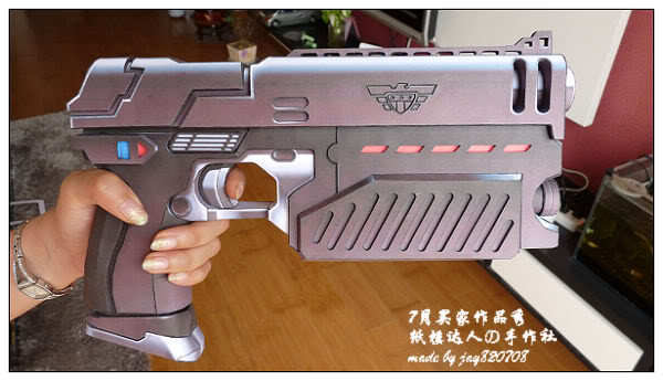 Free Paper Model Guns