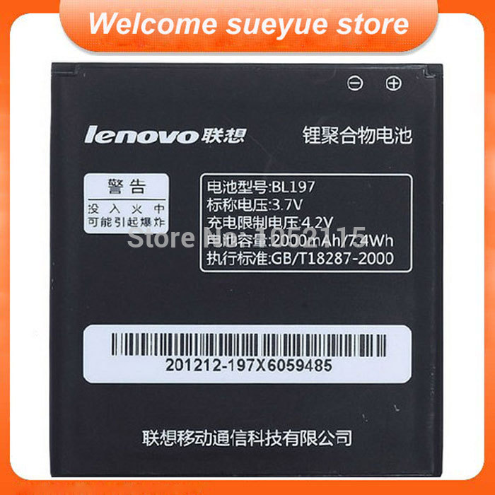   bl197 ( 2000  )   lenovo a820 s889t s720 a800 a798t mtk6577 mtk6589    