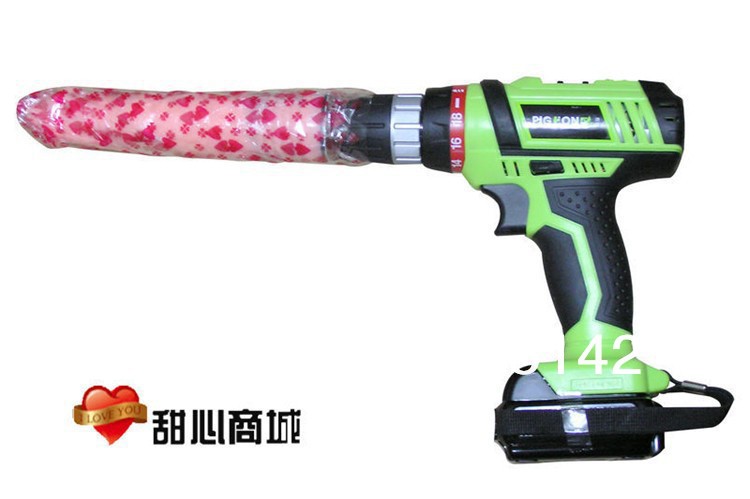 About-sex-machine-B-08-handheld-charging-fully-automatic-rotary-gun-machine-female-sex-toy-sex.jpg