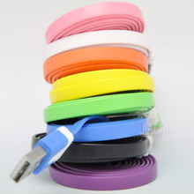 Free shipping  USB 2.0 Small noodle shape Charger Cable For iPhone 5 5g 5S 5C iPad Mini iPod Touch 5 Nano 7 ios 7 XC1051