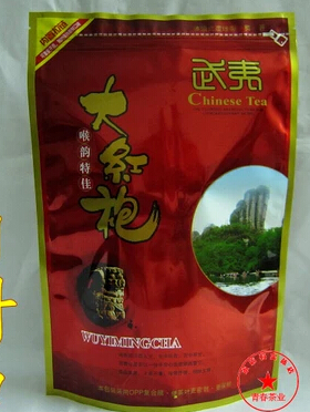 150g High Quality Chinese Special Dahongpao Oolong Tea Fragrance Flavor China Health Care Weight Loss Da