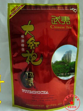150g High Quality Chinese Special Dahongpao Oolong Tea Fragrance Flavor China Health Care Weight Loss Da Hong Pao Teas Free Ship