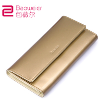 Free Shipping 2014 new European and American ladies patent leather wallet pocket clip holding long