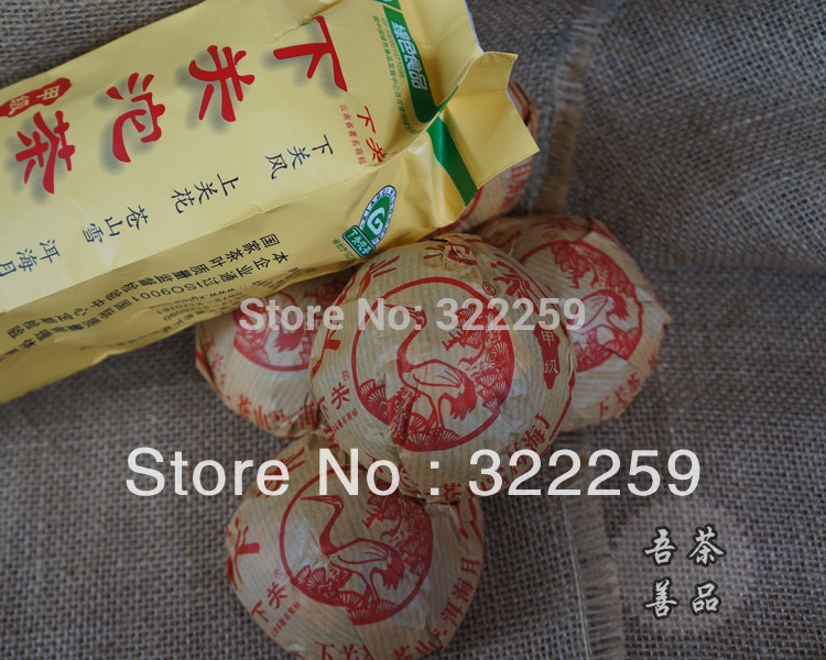  GREENFIELD PROMOTION 2013 yr 100g X 5pcs Jia Ji Premium Yunnan XiaGuan Tuocha Group Pu