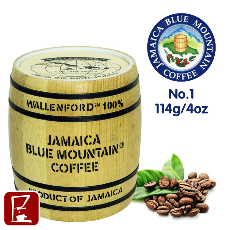 Wallenford blue mountain coffee beans 114g wood bottled