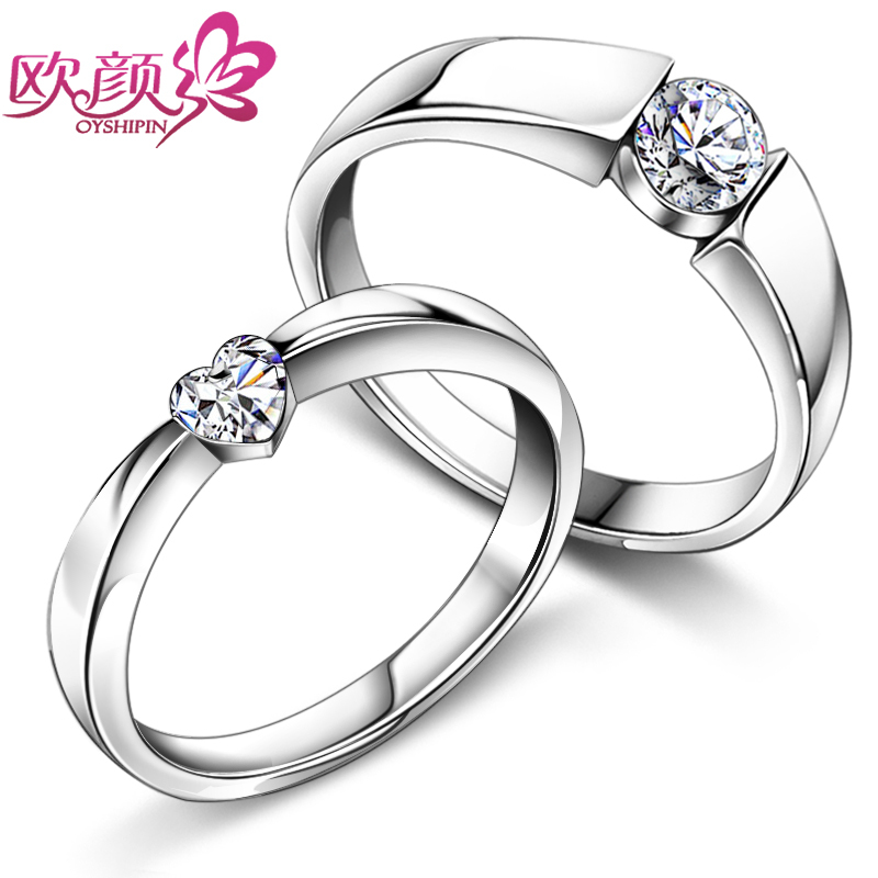 ... promise-ring-couple-rings-couple-rings-can-be-engraved-natal-gift.jpg