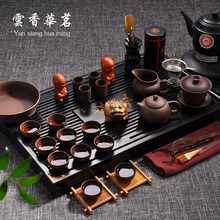 Hot 36 pcs YIXING TEA SETS free ship tea tool Puer tea cup ceramic kungfu sets