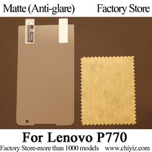 Matte Anti glare Frosted LCD Screen Protector Guard Cover Protective Film Shield For Lenovo P770