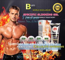 Powerful 2n MEN LINE Cellulite Offensive Perfect Abdominal Treatment Muscles Stronger Man Full Body Slimming Cream