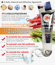 Powerful 2n MEN LINE Cellulite Offensive Perfect Abdominal Treatment Muscles Stronger Man Full Body Slimming Cream