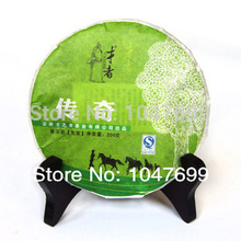 Free shipping Only those raw Puerh puer tea pu er tea Beauty care slimming tea
