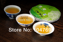 Free shipping Only those raw Puerh puer tea pu er tea Beauty care slimming tea