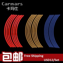 Carmars car rim reflective stickers motorcycle tyre car stickers felly