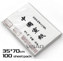 free shipping white VISAD Chinese Xuan Paper / Rice Paper for Calligraphy and Sumi-e Painting (70*35cm 100pcs)