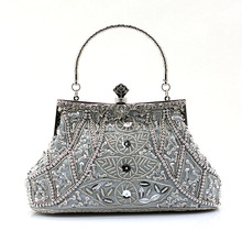 Hot New Women s Evening Bag Exquisite Handmade Beaded Sequined Clutch Retro Flower Pattern Handbag Chain