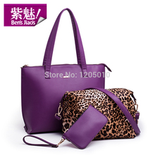 2014 women s handbag bag fashion trend of the women s handbag brief fashion piece set