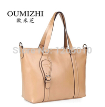 Fashion women s handbag genuine leather fashion handbag women s 2014 cowhide women s handbag large