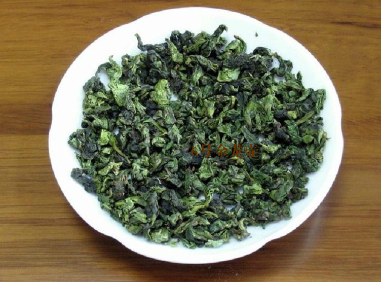 200g Tie Guan Yin tea Fragrance Oolong Wu Long china tea 200g Top grade Chinese Oolong