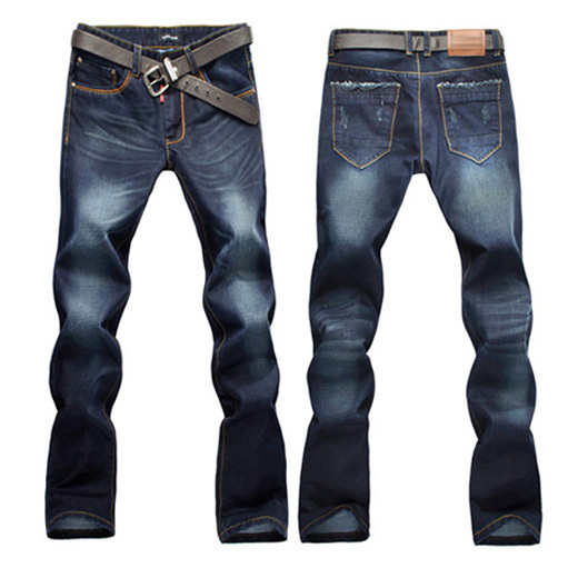 dsq jeans