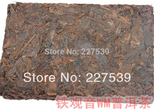 1990 yunnan puer tea pu er 250g premium Chinese yunnan puer tea puerh China brick tea