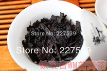 1990 yunnan puer tea pu er 250g premium Chinese yunnan puer tea puerh China brick tea