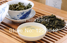 Sale Free Shipping 200g Chinese Anxi Tieguanyin tea Fresh China Green Tikuanyin tea Natural Organic Health