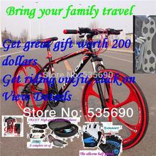 HOT!!2014 Moli Up Bne Round 21 Speed 26 inch Upscale Mountain Bike  Damping Carbon steel MTB Bike Bicycle Z09 Activities 9 Spree