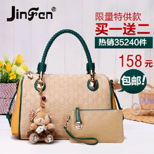2014 women s fashion handbag trend shoulder bag large bag handbag women s