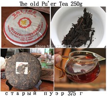 10 years old Top grade Chinese original puerh pu er tea 357g pu erh health care puer tea pu’er pu’erh Pu-er pu-erh tea + gift