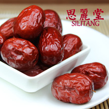 Xinjiang hetian jade jujube, Chinese yu-date dazao dried fruit 200g, Health care, Beauty, Skin care