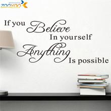 believe in yourself home decor creative quote wall decal zooyoo8037 decorative adesivo de parede removable vinyl wall sticker