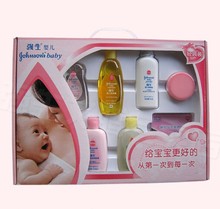 Infant isolation emulsion 30g baby summer sunscreen