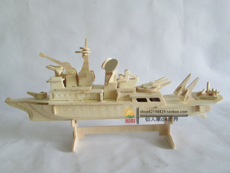 Wood DIY 3d puzzle ship toy idea of children's intelligence toys boat ...