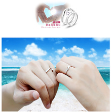 One Heart Couple Rings Cheap Marriage Rings for Sale Special Design Statement Jewelry Trendy 925 Sterling