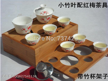 2014 new travel Tea sets with tray bag Kung Fu cup bamboo tea tray Pu er