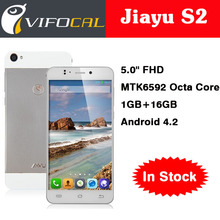 JIAYU S2 Lite Octa Core Smartphone MTK6592 5.0 Inch FHD Screen Android 4.2 OTG 1GB 16GB 13.0MP 3G WCDMA GPS wifi Cellphone