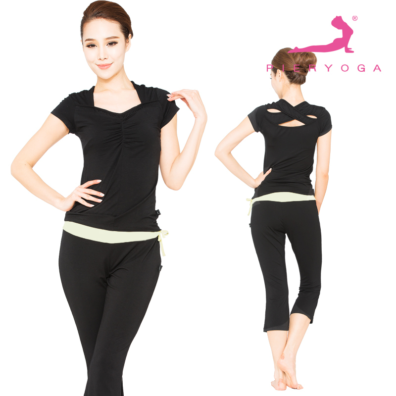 yoga 2014 pants up mobile Buy Aliexpress.com 2015 never case phone : give