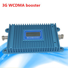 model 980 3G booster LCD display function new model WCDMA 98 2100 Mhz mobile phone signal