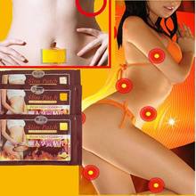 HoHot The Third Generation Slimming Navel Stick Slim Patch Weight Loss Burning Fat Patch Free Shipping 80 pcs ( 1 bag = 10pcs )