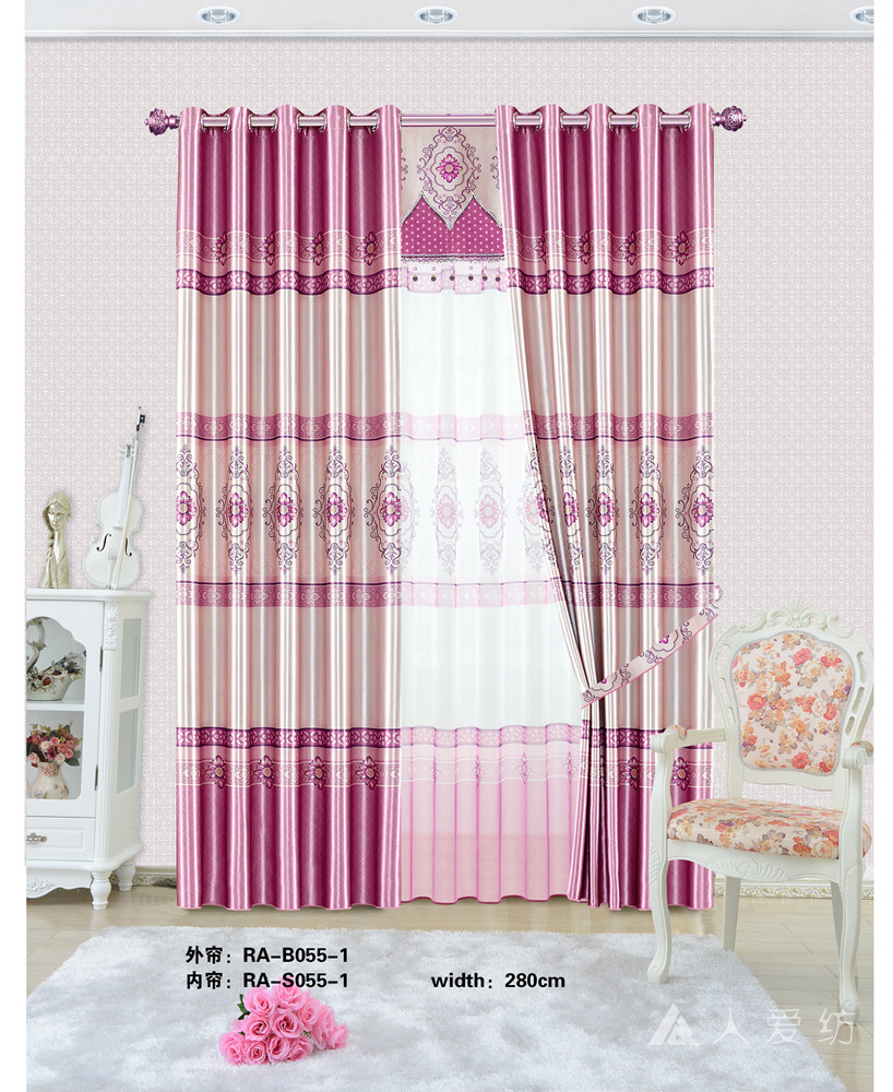 Tension Curtain Rods Extra Long Wall Art for Windows