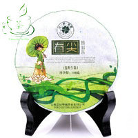 Crazy Discount Yunnan tea PU er tea 100g health tea Raw puer cake spring tea pu