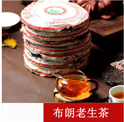 2015 Rushed Arrival Freeshipping Freeshipping Instock 40yrs Pu er Tea Wholesale Seven Cakes In 1970yr Old
