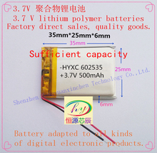 Polymer lithium ion battery 3.7 V, 602535 062535 can be customized wholesale CE FCC ROHS MSDS quality certification