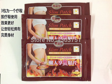 Hot The Third Generation Slimming Navel Stick Slim Patch Weight Loss Burning Fat Patch Free Shipping