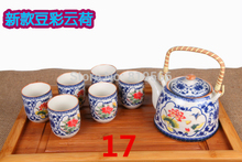 Big Size Chinese Ceramic Kung Fu Tea Set 900ml Porcelain Tea Pot 150ml Tea Cup Multi