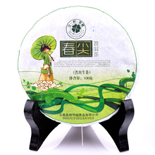 Promotion Spring bud PU er tea health tea  Yunnan puer tea Pu erh 100g  raw Pu’er cake tea Free shipping