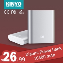 Original Xiaomi Power Bank 10400mAh For Xiaomi M2 M2A M2S M3 Red Rice Smartphone Portable External Battery Charge Free Shipping