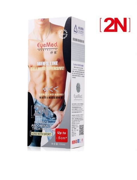 Powerful stronger 2N cream MEN muscle strong anti cellulite fat burning cream slimming gel for abdominals