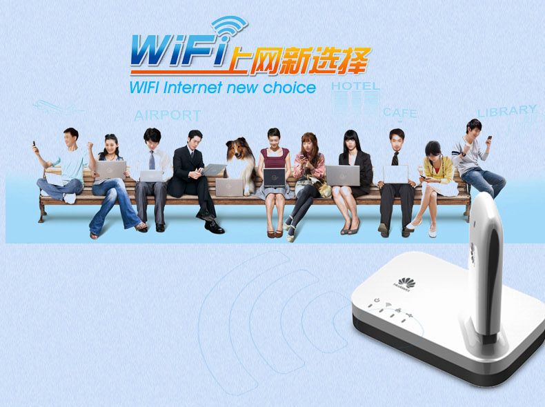   Huawei AF23 300  LTE 4  3  USB   WiFi   AP   WAN / LAN  
